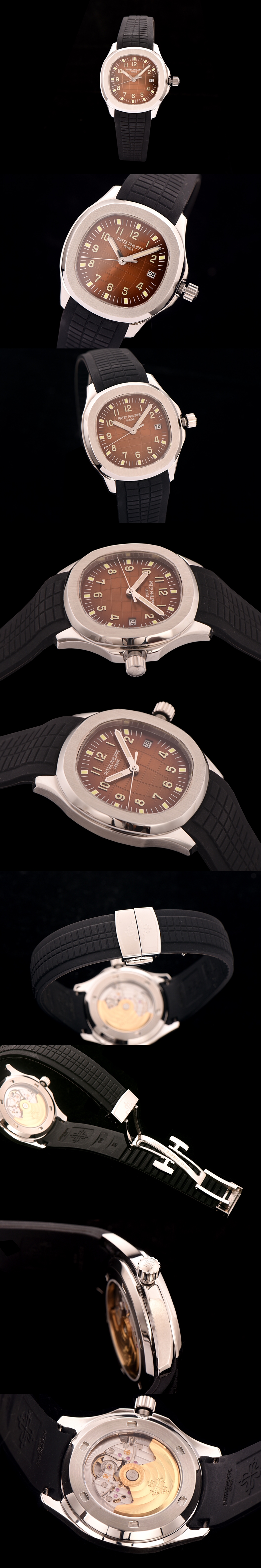 파텍필립 노틸러스-37